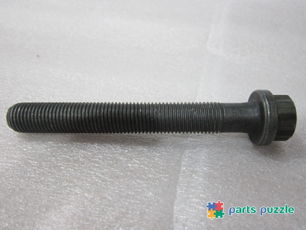 Болт / CONROD BOLT АРТ: 934-751