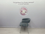 Стул Ботаника