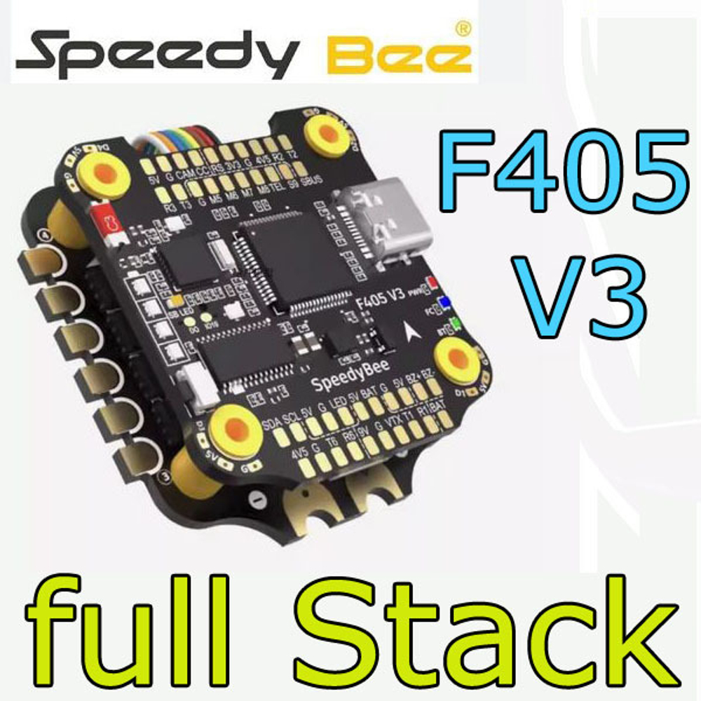 Контроллер SpeedyBee F405 V3 full Stack