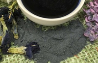 Голубая Матча РЧК Matcha Tea 100г