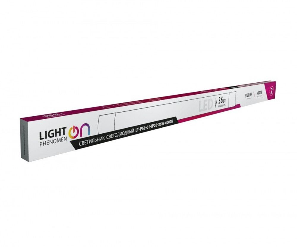 Светодиодный светильник ON LED 18W 6500K 660 мм IP65