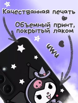 Чехол на Samsung A35 с принтом