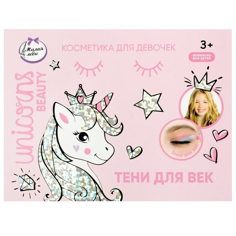 Тени д/век 6цв. 8г. 85935-UNI-ML (Милая леди)