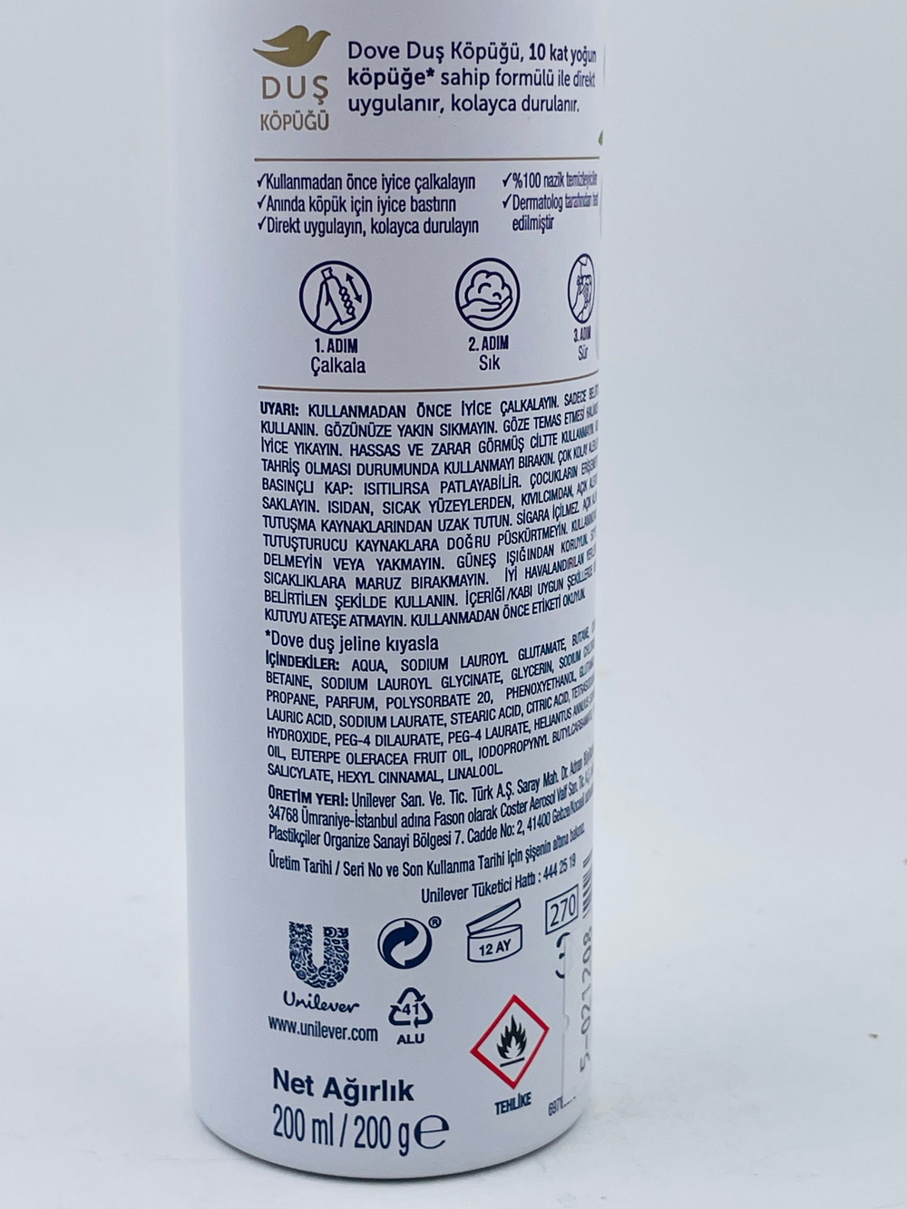 Пена для душа плотная Acai Oil, с маслом асаи, 10 слоев пены, с дозатором, 200 мл (Турция)