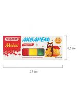 Краски акварельные ПИФАГОР "МЕДОК" 12 цветов, медовые, без кисти, картонная коробка, 191518