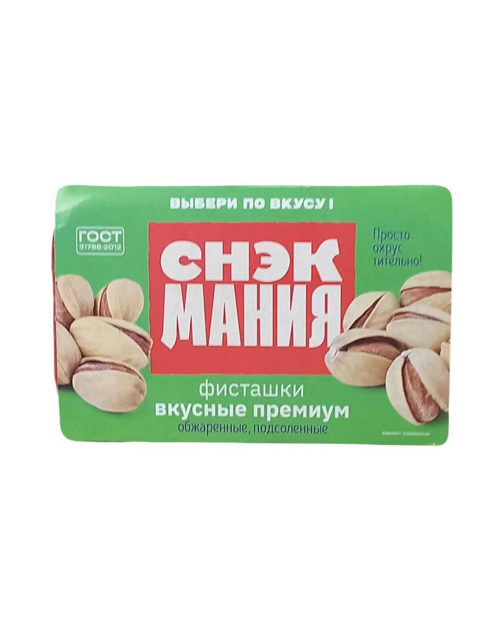 Фисташка ''СнэкМания'' (лоток) 100г