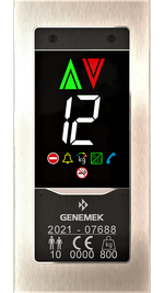 Панель  приказа  AVOX  MEGA7  7325.M7VS GENEMEK.