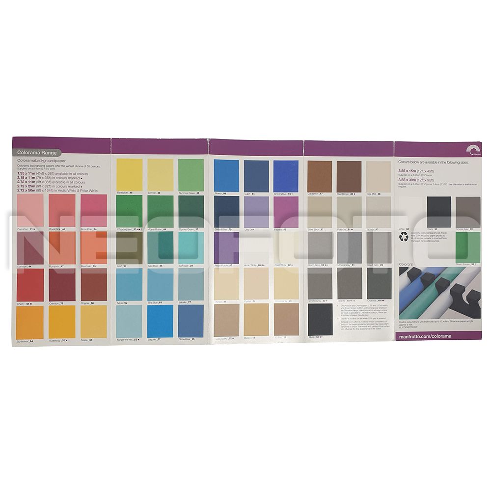 Фон бумажный Colorama CO114 Barley 2.72х11 м