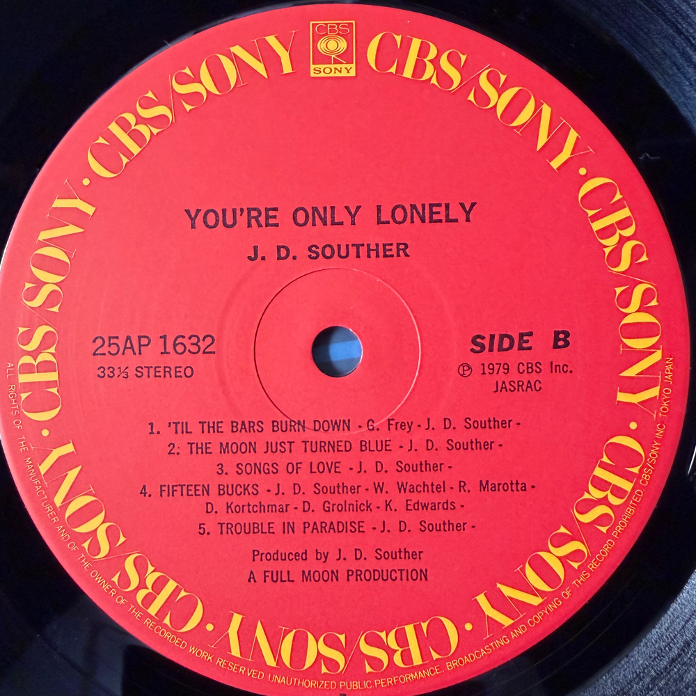 J.D. Souther – You're Only Lonely (Япония 1979г.)