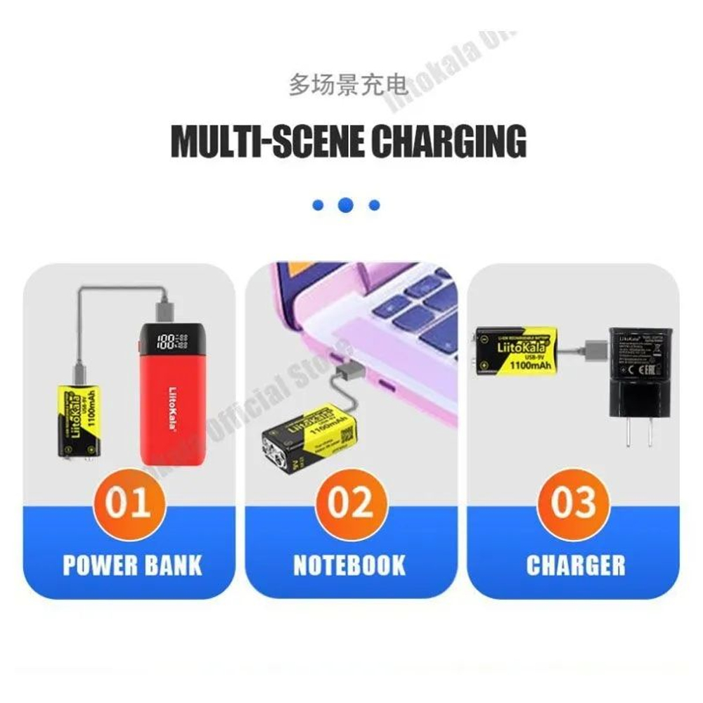 Аккумулятор Liitokala LII-USB-9V 1100mah Li-ion