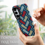 Дизайнерский чехол для SAMSUNG GALAXY S25 (не ULTRA / PLUS / FE!) с камерой-подставкой и MagSafe