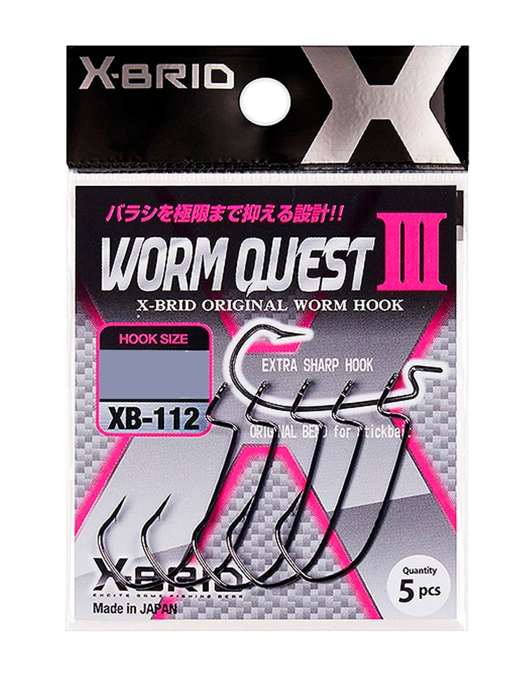 Крючок офсетный MORIGEN XB-112 #1/0; 5 шт