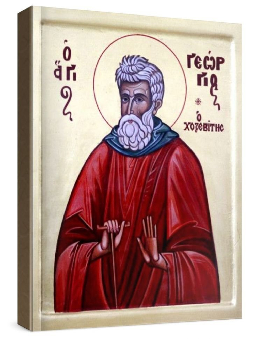 Георгий Хозевит (рукописная икона)