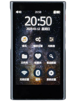 Портативный плеер xDuoo X5