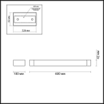 Настенный светодиодный светильник Odeon Light ARNO 3887/18WW