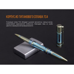Тактическая ручка Fenix T5Ti синяя