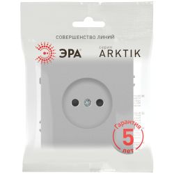 Розетка ЭРА Arktik 16-2106-03 без заземления 2P 16А-250В алюминий | Эра Arktik