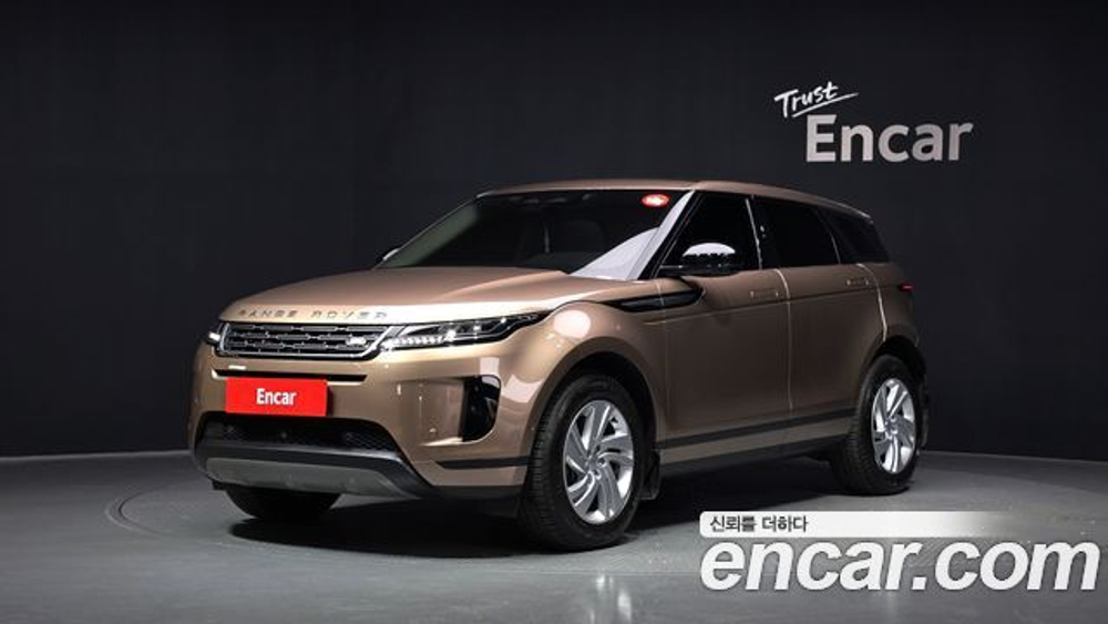 Land Rover Range Rover Evoque P250 S — 2025