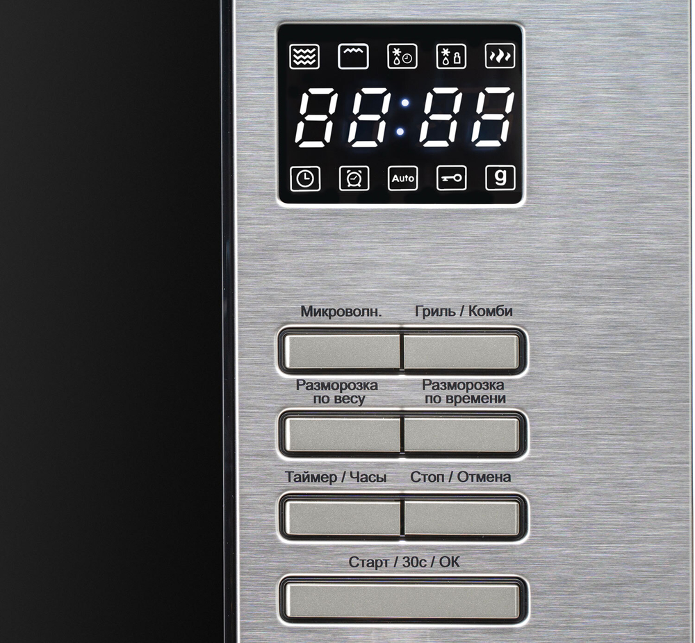 Встраиваемая микроволновая печь DELONGHI DMO 25IM TORINO