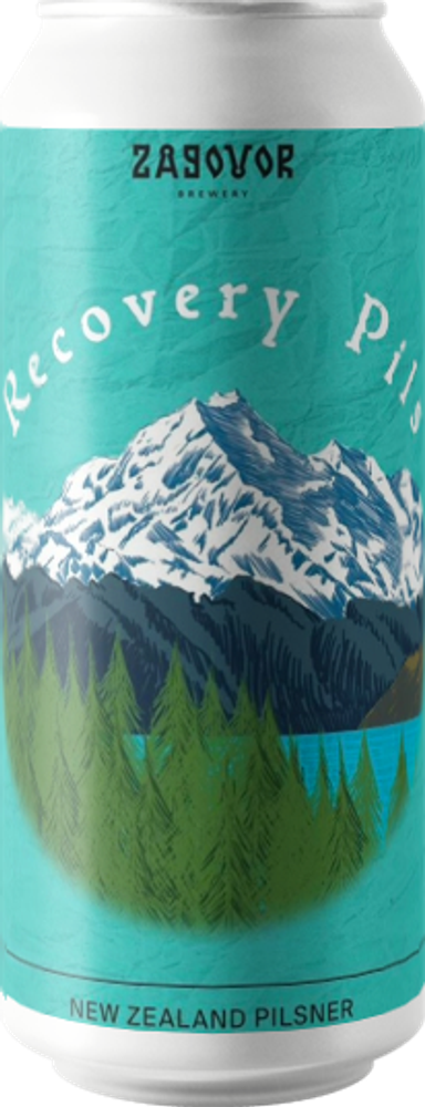 Пиво Заговор Рекавери Пилс / Zagovor Recovery Pils 0.45 - банка