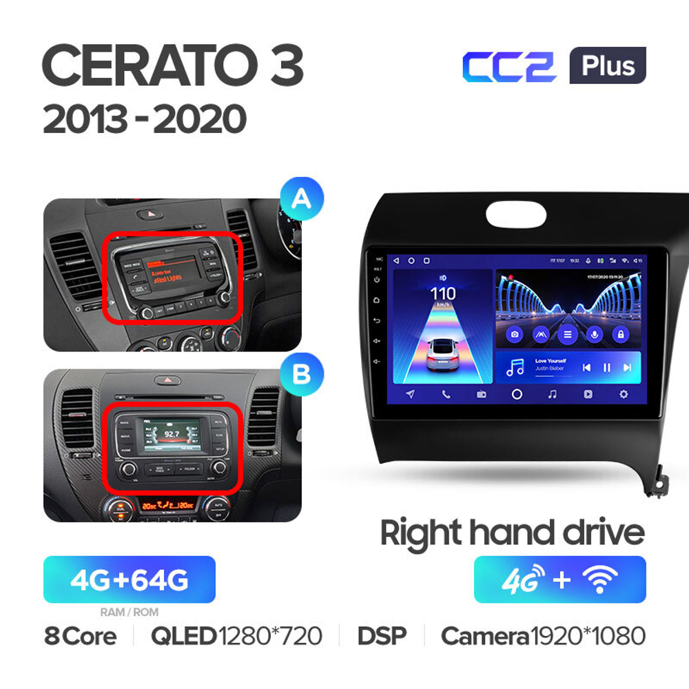 Teyes CC2 Plus 9"для KIA Cerato 3 2013-2020 (прав)