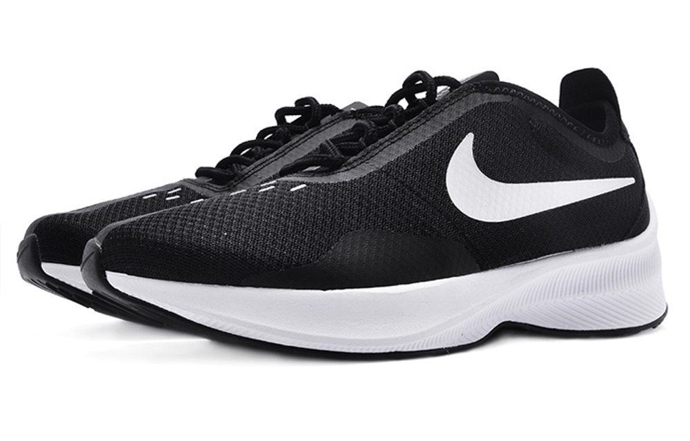 Nike Exp Z07