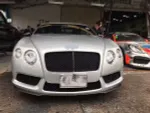 Карбоновый обвес для Bentley Continental GT V8 W12 2011-2015 Бентли Континенталь