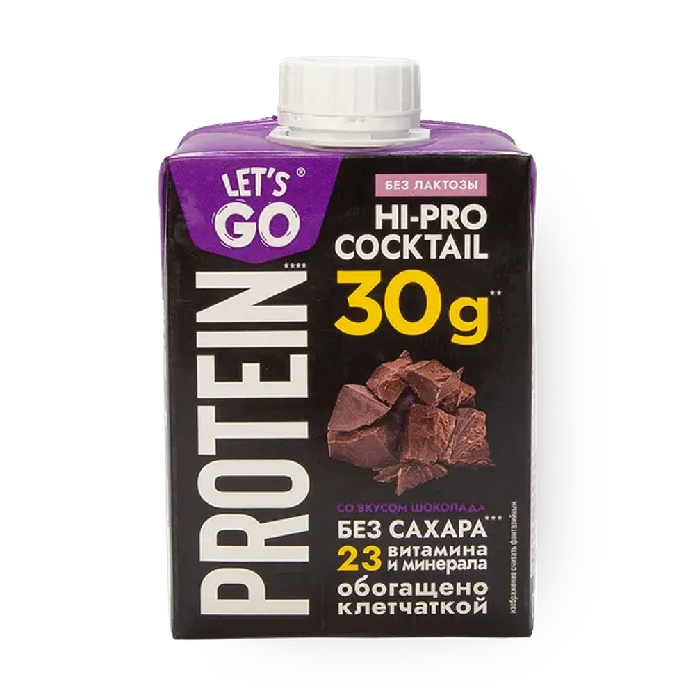 Коктейль молочный Let's Go 0% безлактозный, высокобелковый ШОКОЛАД ТБА 500 гр