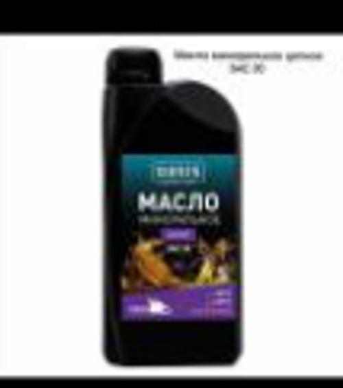 Масло цепное минеральное SAE 30 Oasis