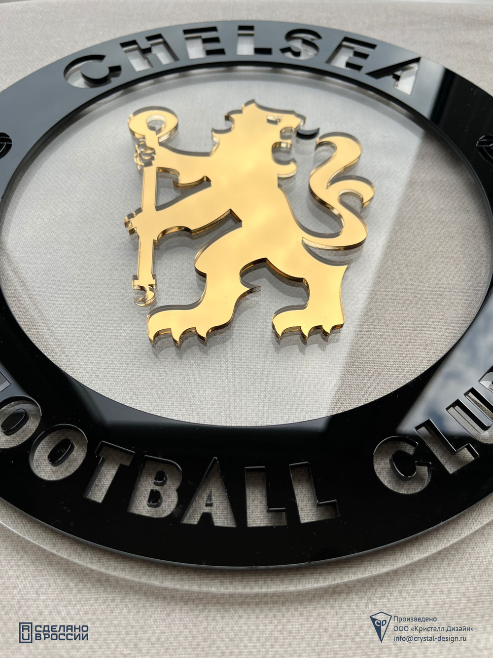 Настенная эмблема футбольного клуба Chelsea