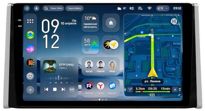 Магнитола для Toyota RAV4 5 2019-2024+ (рынок РФ и ОАЭ) - Teyes CC4-PRO монитор 10.36" 2K QLED на Android 13, Быстрейшая, Snapdragon 778G, ИИ, CarPlay, DSP, 4G SIM-слот