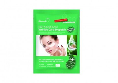 SkinApple Eye Patch EGF & Gold Snail Wrinkle Care Патчи тканевые для глаз с экстрактом золотой улитки и EGF, 30мл(30шт)