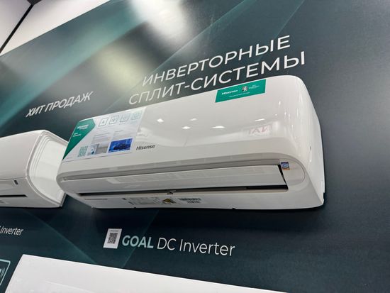 Инверторная сплит-система серии GOAL DC Inverter Wi-Fi AS-18UW4RMSCA01 (комплект)