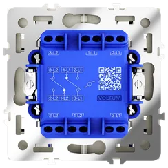 Проходной переключатель двухклавишный Voltum S70 Шелк VLS020304