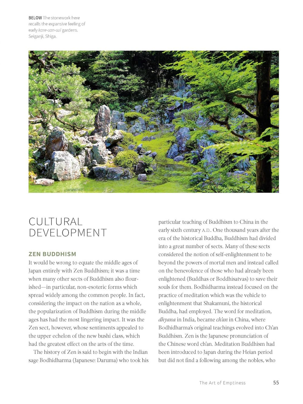Japanese Garden Design