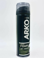 Пена для бритья Sensitive Arko Men Anti-Irritation помогает уменьшить риск раздражения   200 мл (Турция)