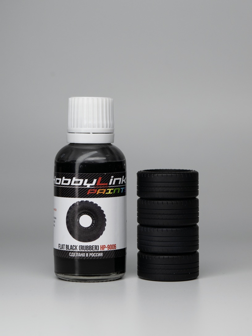 Краска лаковая HobbyLink Flat Black (Rubber) HP-9006