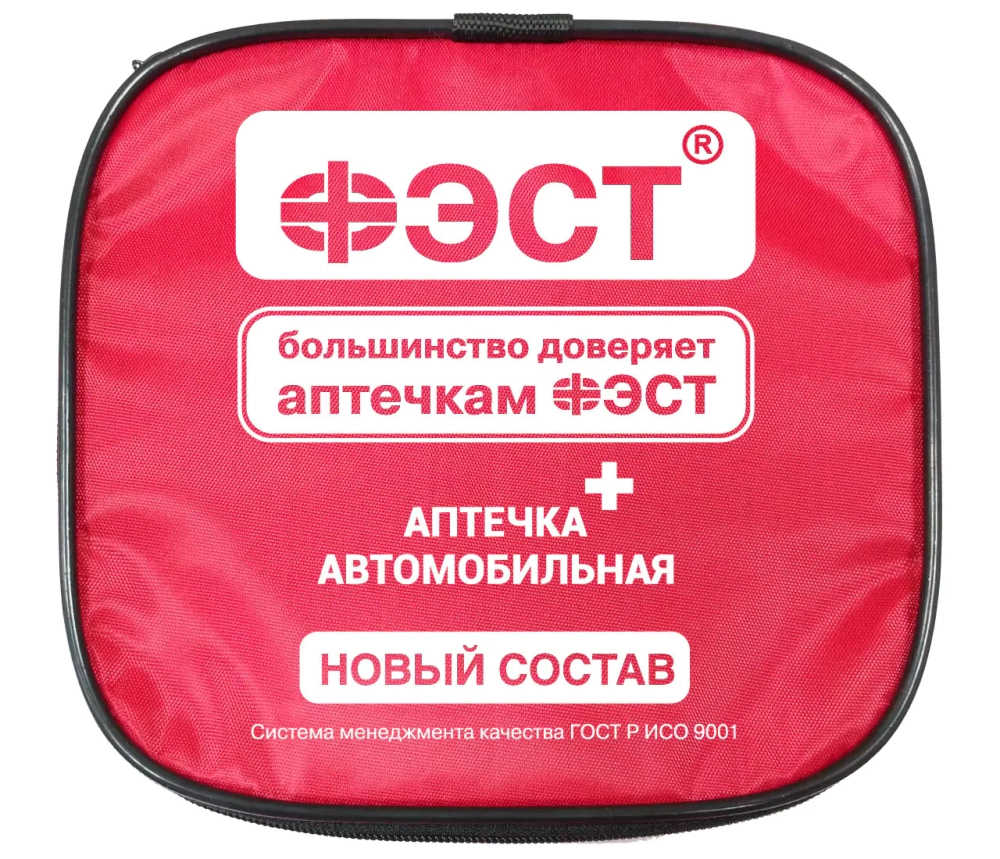 Аптечка автомобильная "ФЭСТ" (А/р) мягкий футляр 0370/3 новый состав 260н м.3737