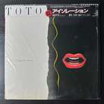 Toto ‎– Isolation (Япония 1984г.)