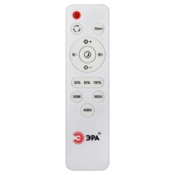 Светильник потолочный светодиодный ЭРА Классик с ДУ SPB-6 Slim Base WH 80W-3K-6,5K-R 3000-6500K | Светильники SPB-6 с ДУ