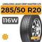 LingLong Leao Grip Master C/S 285/50 R20 116W XL