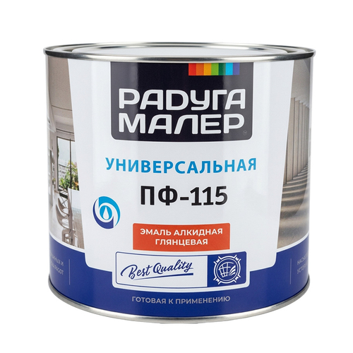 Эмаль ПФ-115 РАДУГА белая  1,9кг