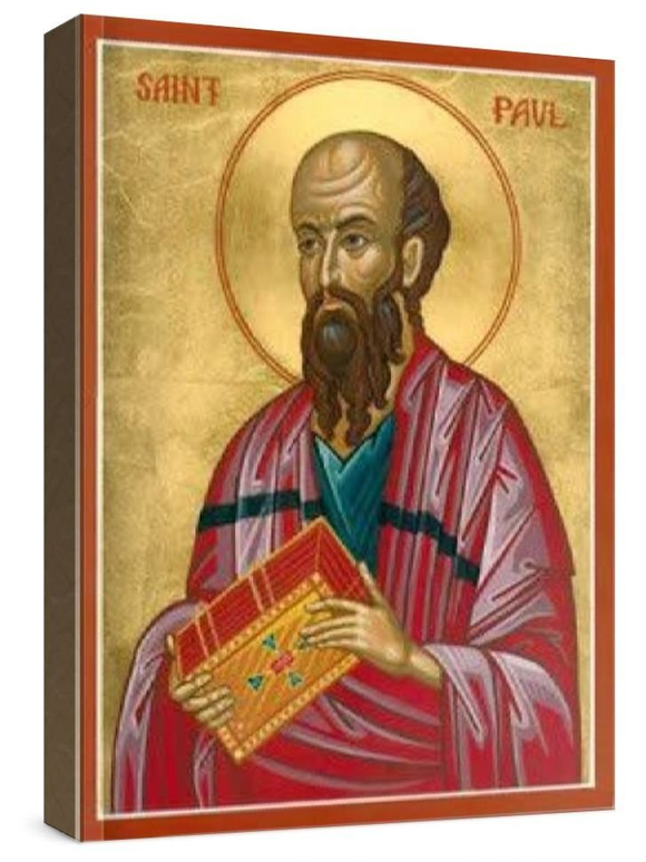 Павел, апостол (рукописная икона)