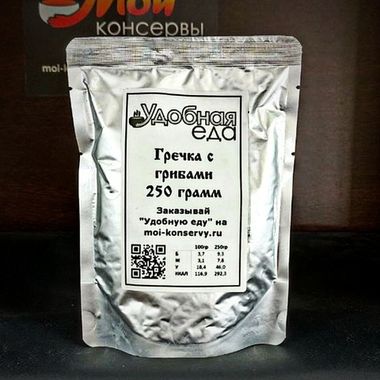 Гречка с грибами 250г. VEG. Удобная еда
