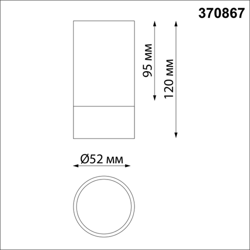 370867 OVER NT22 черный/золото Накладной светильник IP20 GU10 9W 220V SLIM