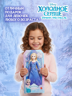 Кукла Disney Рапунцель. Подвижная кукла барби в красивой одежде. Mattel Disney Princess Rapunzel. HLW03