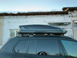 Автобокс Way-box Gulliver 700 на BMW X7