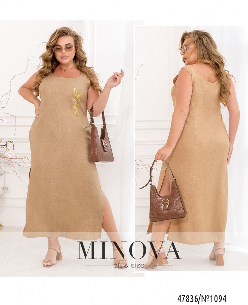 Платье 1094-бежевый Minova Платье 1094-бежевый Minova