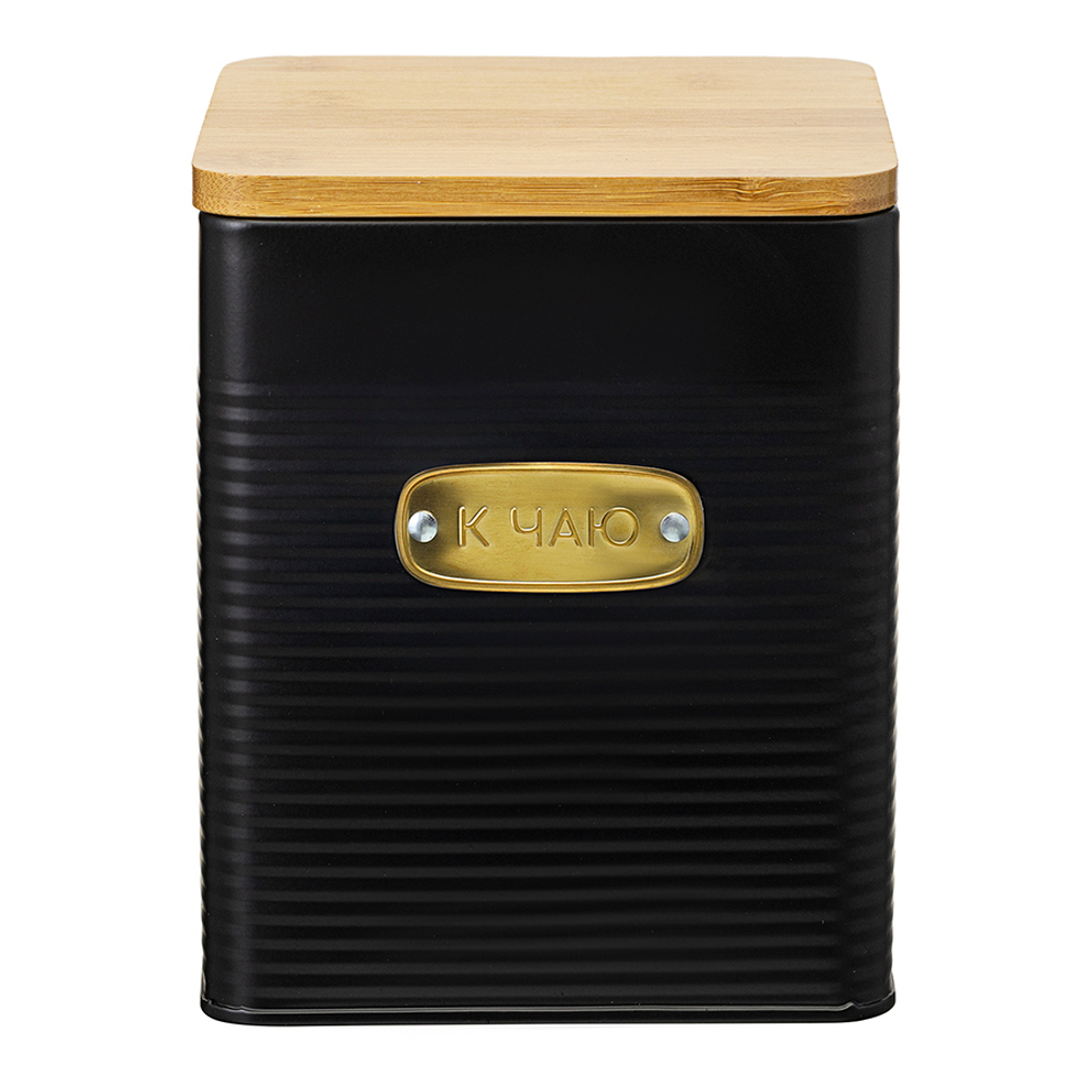 Банка для хранения сладостей 3.2л Smart Solutions Irmel графит