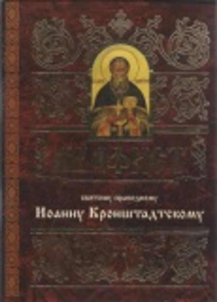 Картинка.jpg
